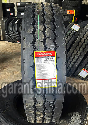 RoadX AP865 (универсальная) 315/80 R22.5 156/153K 20PR - Фото реального протектора с этикеткой